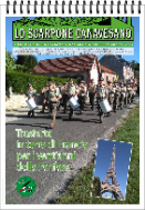 DICEMBRE 2019
