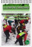 Marzo 2017
