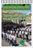 Giugno 2017