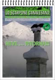 Dicembre 2017