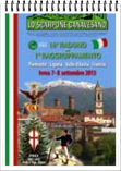 Edizione speciale