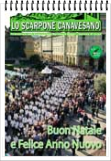 Dicembre 2015