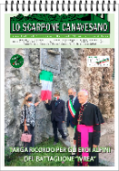 DICEMBRE 2021
