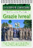 DICEMBRE  2022
