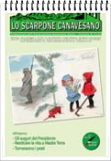 Dicembre 2014