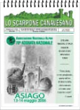 Aprile 2006
