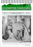 Dicembre 2008