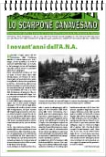 Luglio 2009