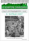 Novembre 2007