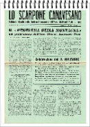 Ottobre 1951