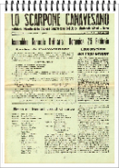 Febbraio 1951