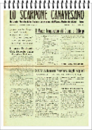Marzo 1951