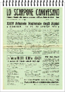 Aprile 1951
