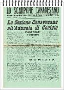 Maggio 1951