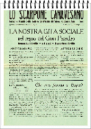 Giugno 1951