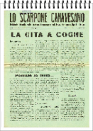 Luglio 1951
