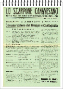Settembre 1951