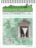 Agosto 2005