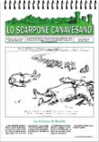 Febbraio 2005