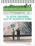Giugno 2005